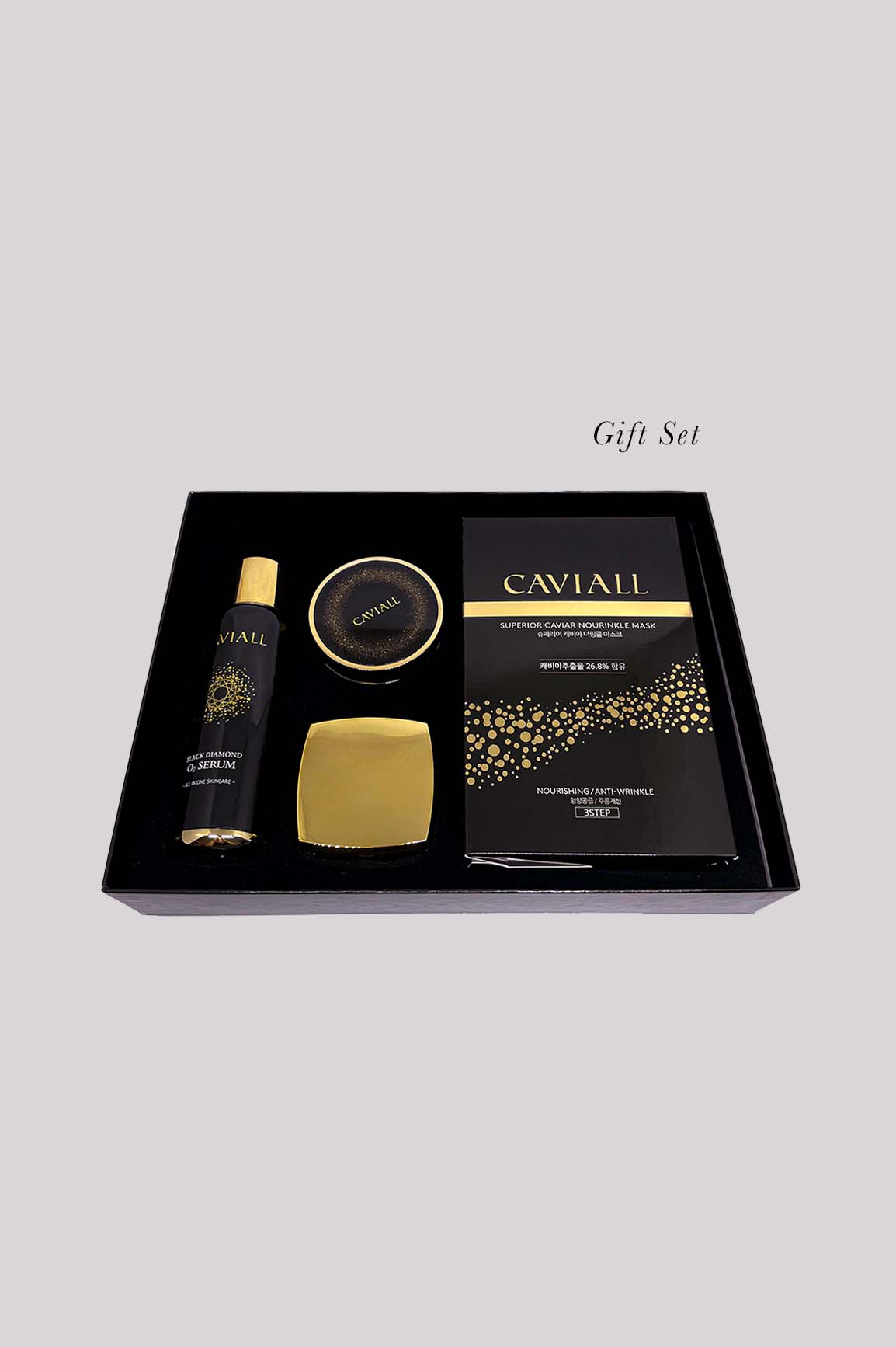 Premium Caviar Skincare & Make-up Gift Set– GOOD MORNING